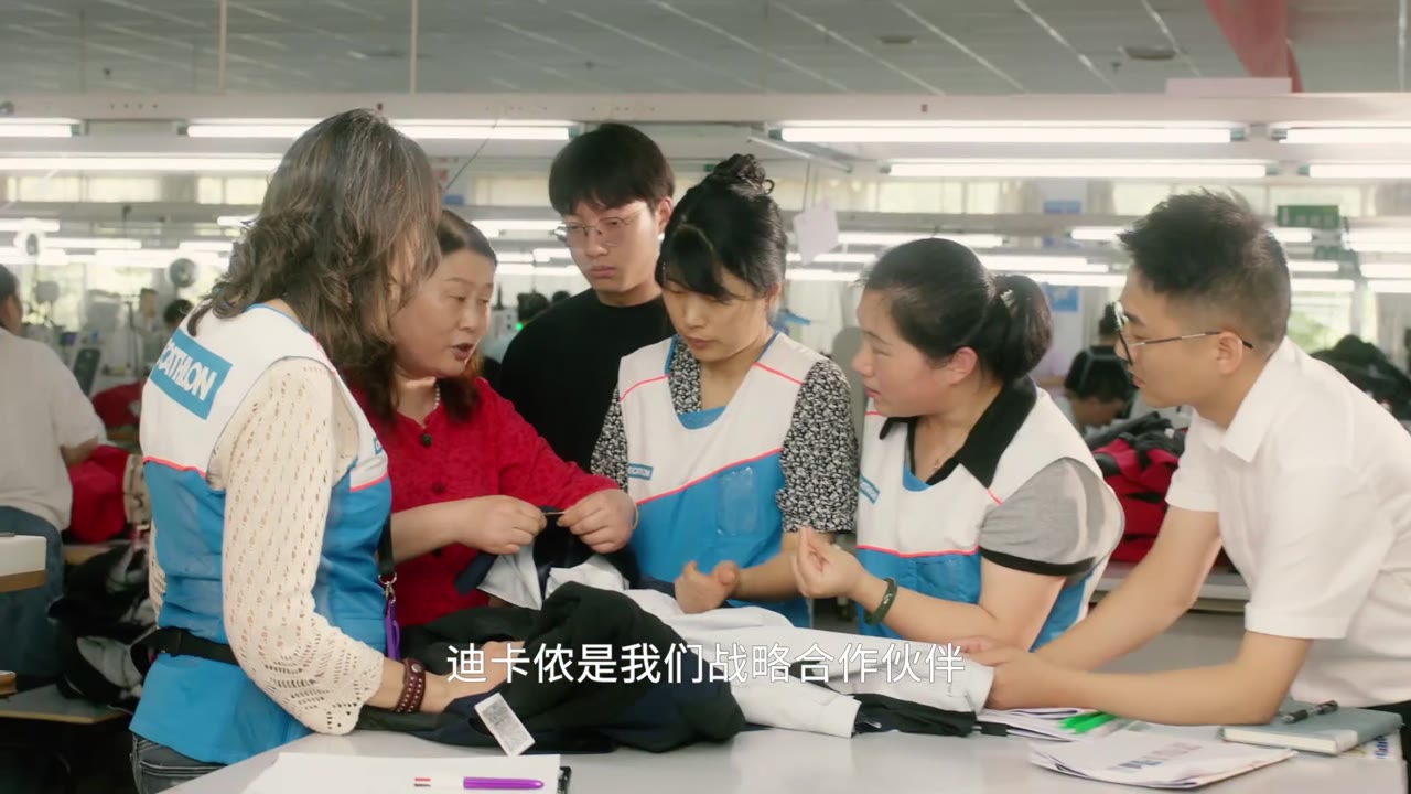 制造协同影片封面